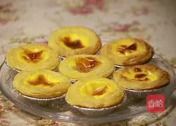 Portuguese Egg Tarts Illustration of how to do it 13