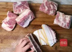 Illustration of how to make Sichuan steamed pork with rice flour 1