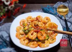 Illustration of how to make colorful shrimps 15