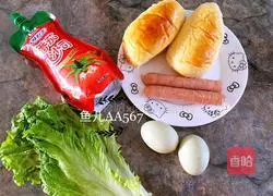 Hot dog recipe illustration 1