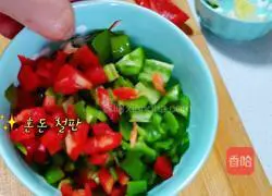 Family version of braised crucian carp Illustration of how to do it 3