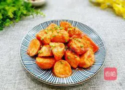 Illustration of how to wrap taro in tomato sauce 9