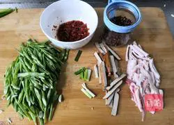 Illustration of how to make spicy kidney beans 1