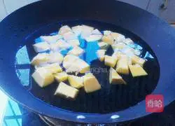 Tender Illustration of how to make pumpkin soup 4