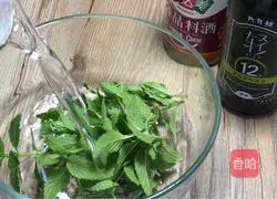 Steamed seabass with mint Practice illustration 4