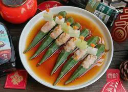 Illustration of how to make steamed shrimp with okra 11