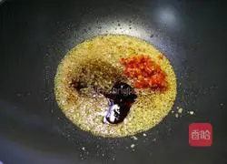 Illustration of how to make steamed scallops with garlic, vermicelli and shrimp 9