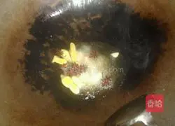 Illustration of how to make private beer duck 2