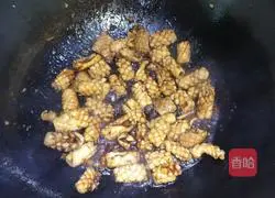 Illustration of how to make spicy squid flowers 9