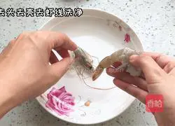 Crispy shrimp recipe 1