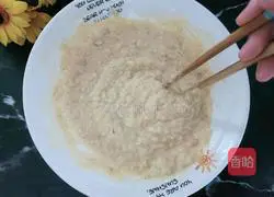 Illustration of how to make crispy fish cakes 16