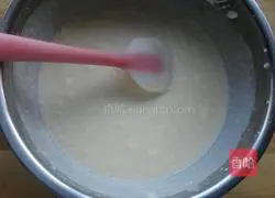 Illustration of how to make mango mousse 6