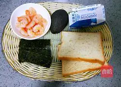 Avocado and seafood salad recipe 1