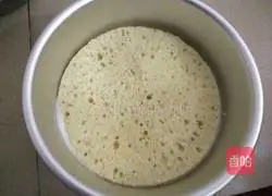 QQ Sugar Mousse Cake Recipe Illustration 9