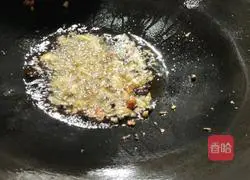 Illustration of how to make steamed rainbow sea bream 4