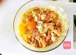 Illustration of how to make tiger head chicken (semi-finished product) 12