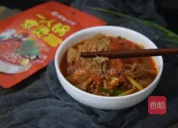 Illustration of how to make beef brisket stewed with tomatoes 13