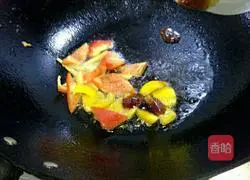 Illustration of how to make homemade tofu with colored pepper 3