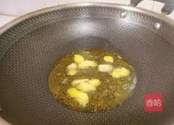 Broccoli Illustration of how to make fried shrimps with carrots 12