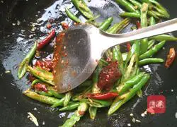 Fish Illustration of how to make fragrant eggplant (without tomato sauce) 5