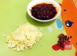 Hot peppers Illustration of how to make twice-cooked pork 4