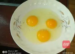 Illustration of how to make luffa and scrambled eggs 2