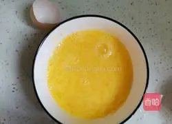 Illustration of how to make steamed eggs 6