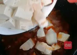 Illustration of how to make minced pork, shrimp and tofu 7