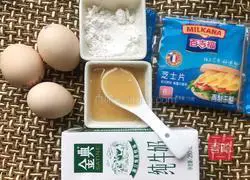Illustration of how to make egg tarts 1 