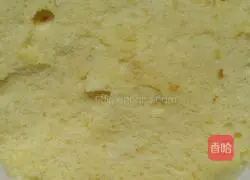 Banana Strawberry Mousse (6 inches) Recipe 9