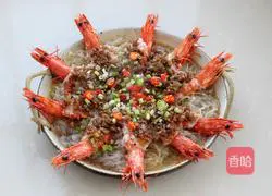 Illustration of how to make steamed prawns with garlic vermicelli 8