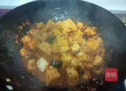 Simple Mapo Tofu Recipe Illustration 7