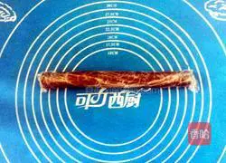 Chocolate puff pastry recipe illustration 5