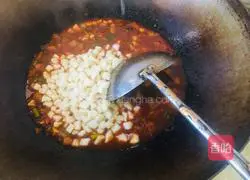 Illustration of how to make fried lamb dumplings 13