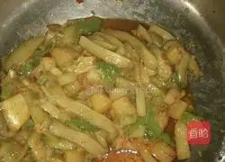 Illustration of how to make Di Sanxian 11