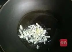 Illustration of how to make stir-fried Sanding 3