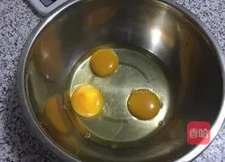 Illustration of how to make red date cake 3