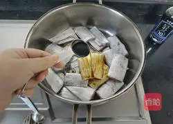 Sweet and Sour Hairtail Recipe Illustration 5