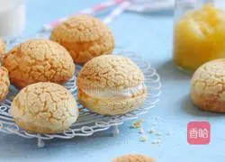 Illustration of how to make puff pastry 16