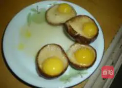 Illustration of how to make vegetarian abalone 5