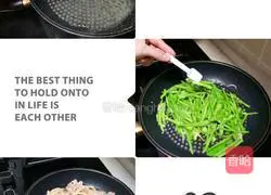 Illustration of how to make green pepper shredded pork 3