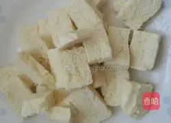 Illustration of how to make homemade tofu with minced meat 1