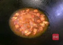 Illustration of how to make raw stir-fried twice-cooked pork 4