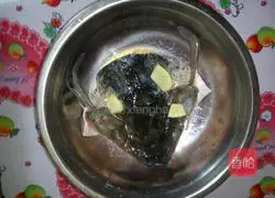 Chop the pepper fish head Practice illustration 3