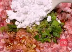 Illustration of how to make meat stuffed with mushrooms 4