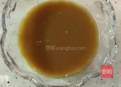 Illustration of how to make steamed eggplant stuffed with meat 5