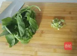 Illustration of how to make polenta leaf porridge 5