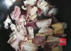 Illustration of how to make mushroom and taro beer duck 4