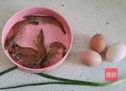 Steamed eggs with shrimps Illustration of how to do it 1