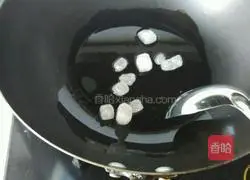 Illustration of how to make taro roasted pork 5